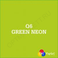 Термотрансферная пленка Q6, ПВХ (Китай) - Зелёная НЕОН (50см х 1м), 62605