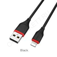 Кабель USB BOROFONE BX17i (2.4A Fast Charge - 1 м.) резиновый (разъём Lightning, цвет черный, в коро