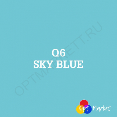 Термотрансферная пленка Q6, ПВХ (Китай) - Небесно-голубая (50см х 1м), 62409
