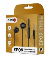 Наушники с микрофоном FUMIKO EP09 черные (FEP09-02)