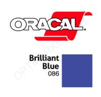 Самоклеящаяся пленка ORACAL 641G-086, синий глянцевая