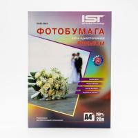 Фотобумага Premium шёлк односторонняя IST, Si260-20A4, 260г/А4/20л
