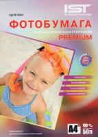 Фотобумага Premium полуглянец односторонняя IST, Sg190-50A4, 190г/А4/50л