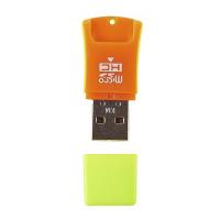 Картридер IRON Selection для TF Micro SD № 32 пластиковый (цвет оранжево-салатовый, в пакетике)