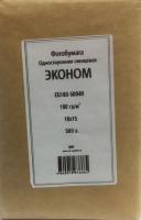 Фотобумага глянцевая односторонняя IST, EG180-5004R, 180г/10х15см/500л, экон.упак.