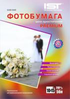 Фотобумага Premium шёлк односторонняя IST, Si260-504R, 260г/10x15/50л